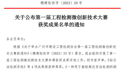 图片1-1