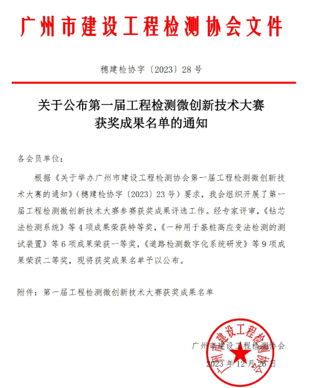 图片1-1.png