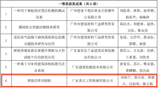 图片1-2.png